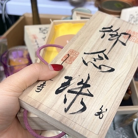 瓷器艺术品工艺品杨*