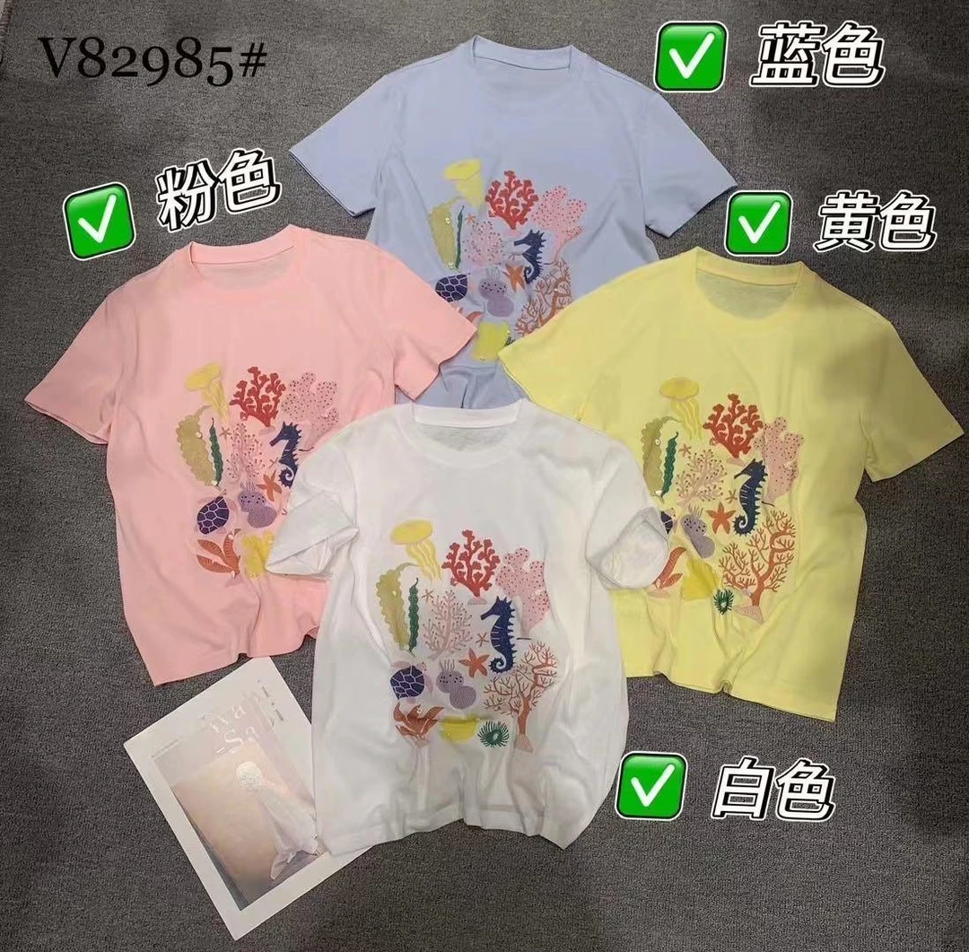 82985重工家夏季短袖