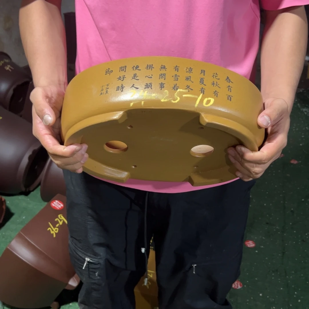 紫砂花盆紫砂艺术