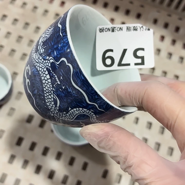 茶具微暇，介意勿拍