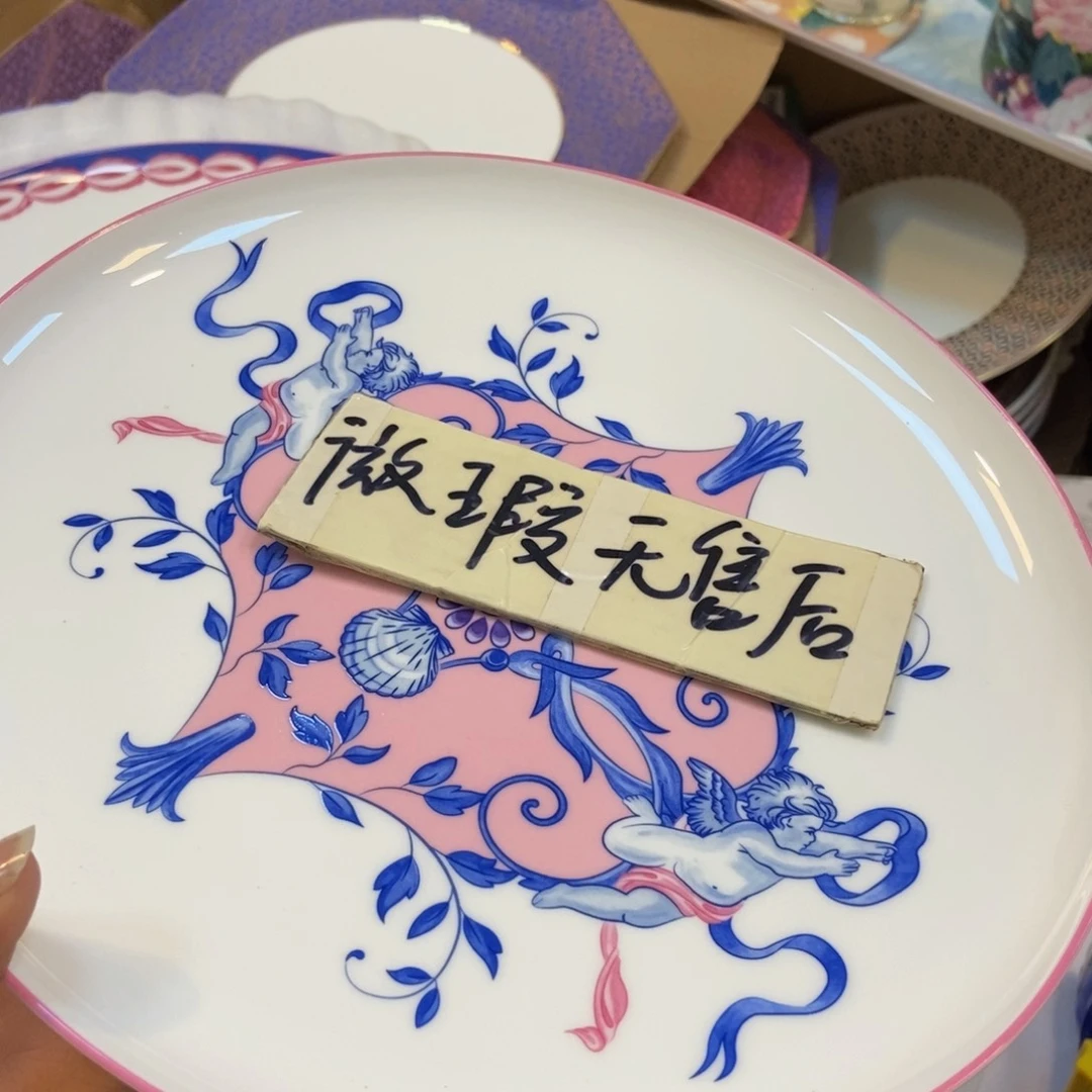 瓷片两单包邮…………………………