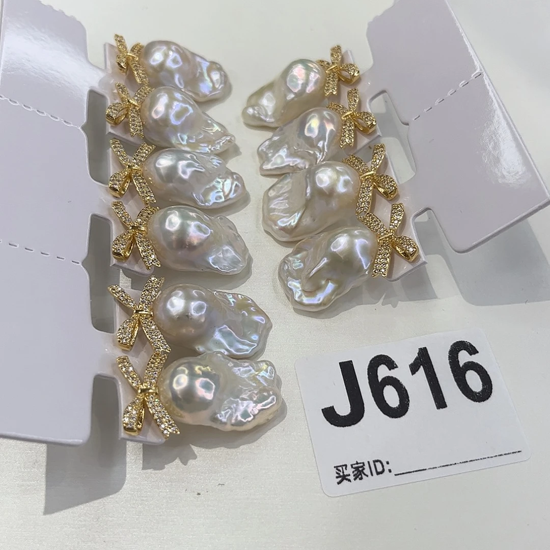 合金淡水珍珠耳饰