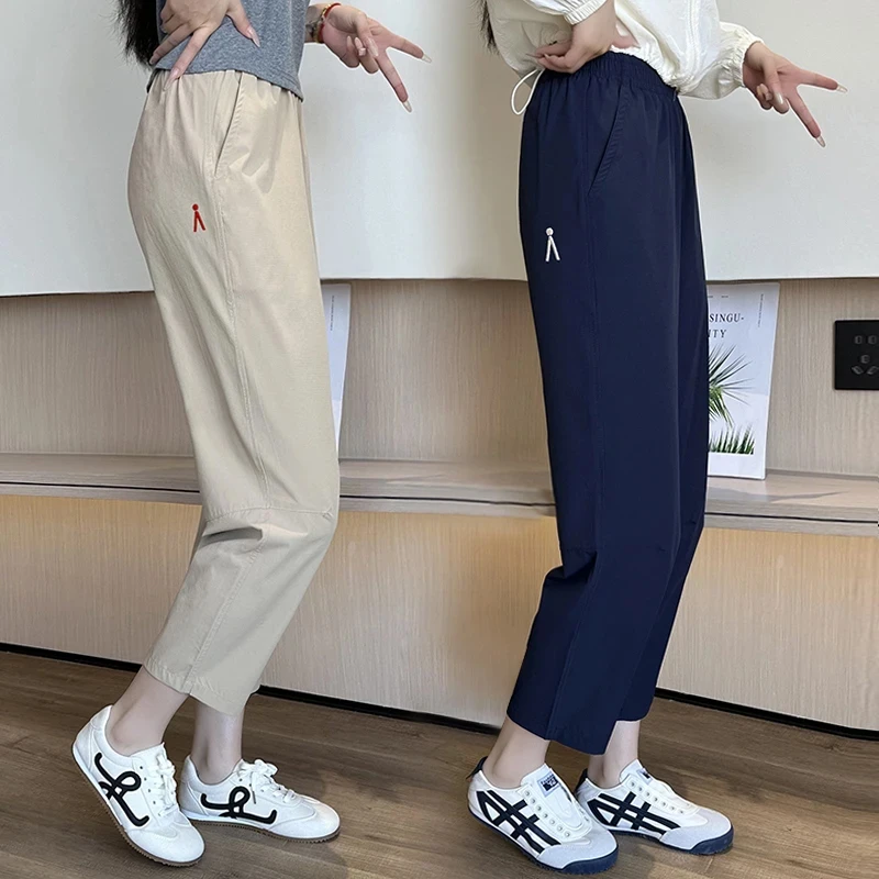 夏季凉感冰丝速干运动裤女薄款休闲宽松小个子夏天显瘦大码哈伦裤