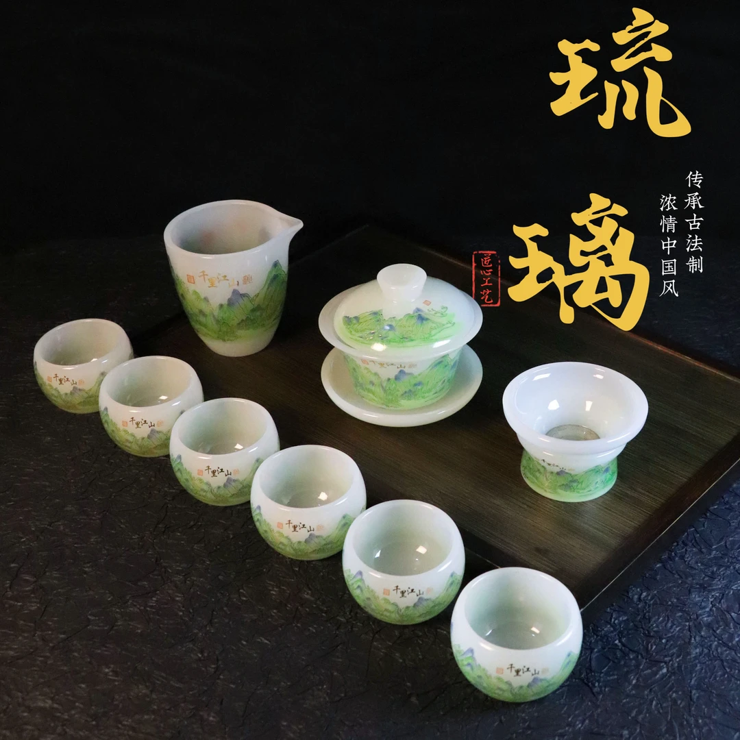 玉瓷琉璃茶具盖碗千里江山图公杯茶漏高级家用泡茶盖碗办公室创意