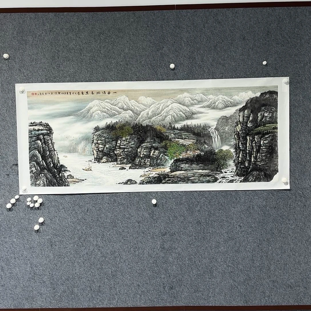 国画国画作品山水