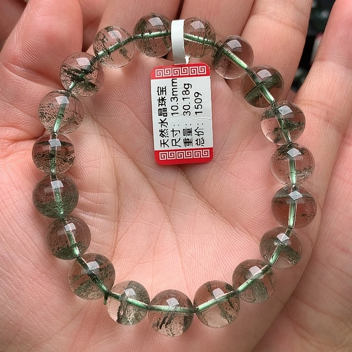未镶嵌手串水晶天然水晶
