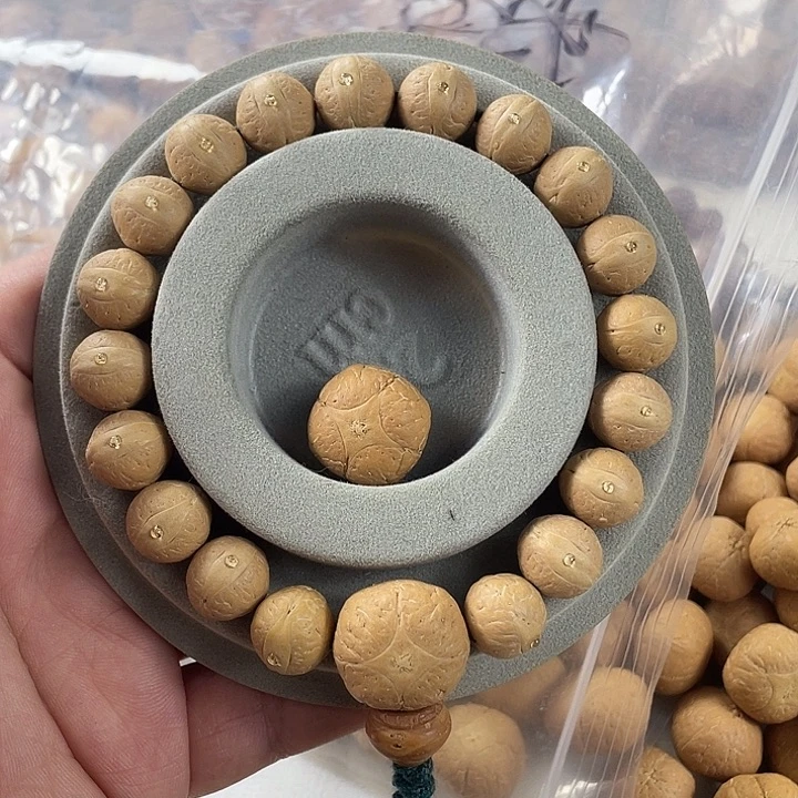 阚***啸吊坠凤眼菩提尼泊尔小凤眼