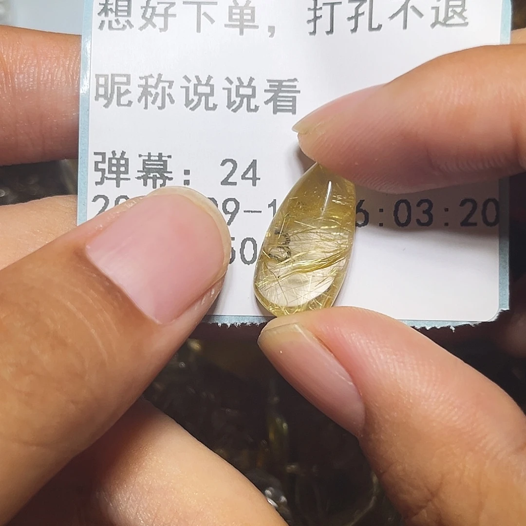 说***看银S925镶嵌眼镜紫晶