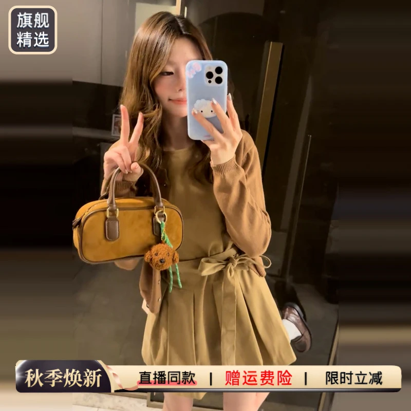 法式气质背心连衣裙子女夏季2025新款高级感早秋韩系穿搭一整套装