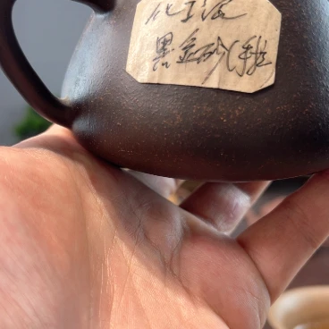 紫砂公道杯道具图片