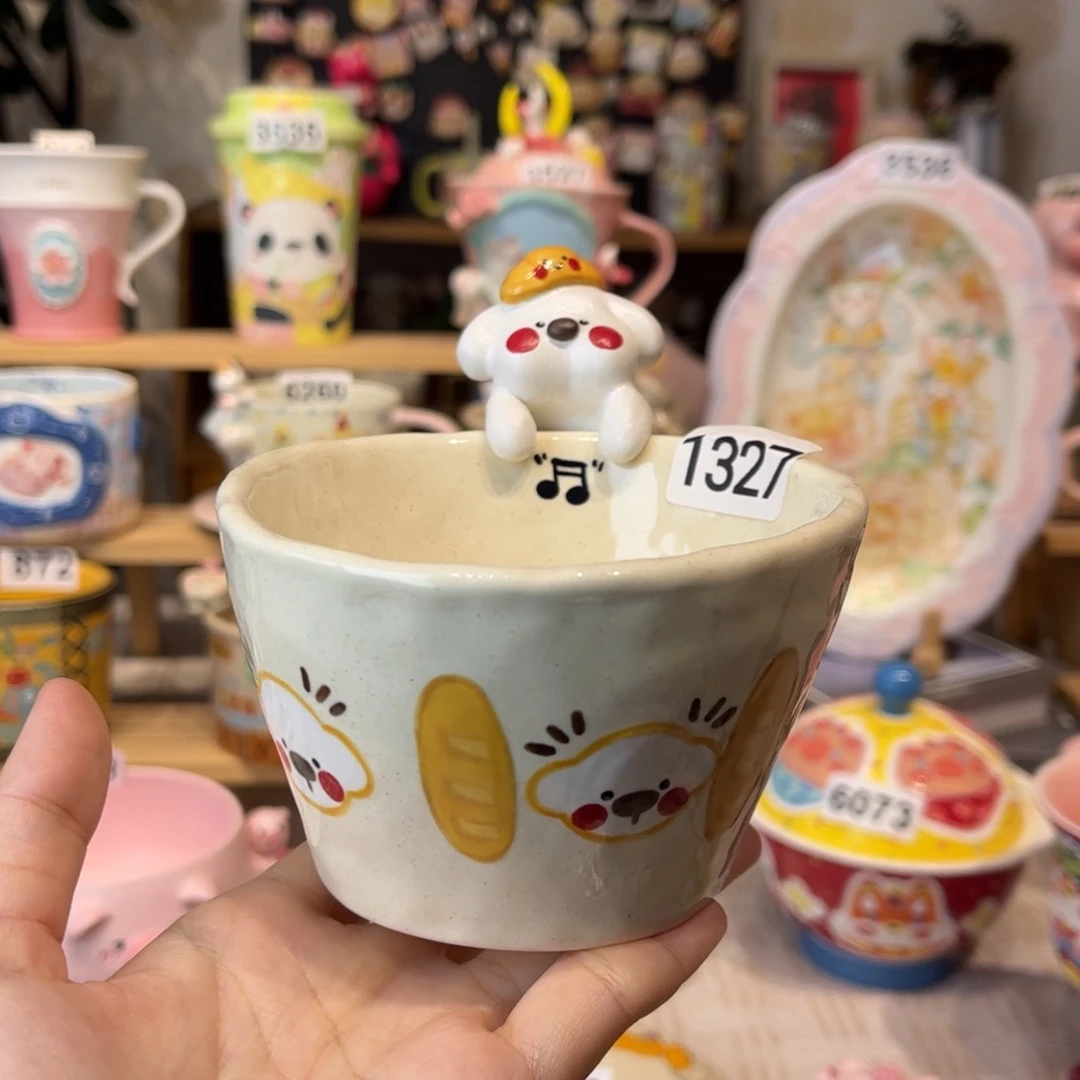 瓷片1327哈哈哈哈哈哈哈哈