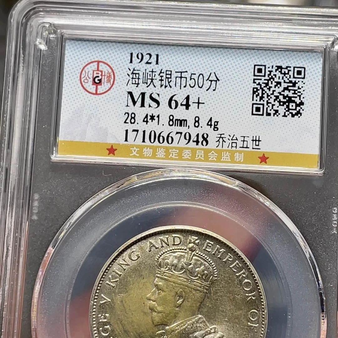 金属如图所说的一个