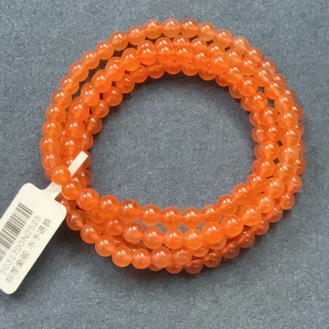 特级保山冰红南红玛瑙长链5-5.5mm