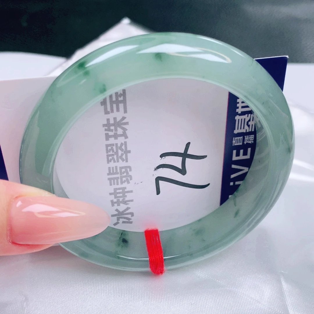 未镶嵌手镯翡翠缅甸天然a货翡翠