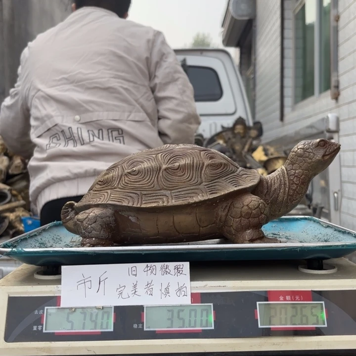 415 铜器物品理性消费有瑕疵
