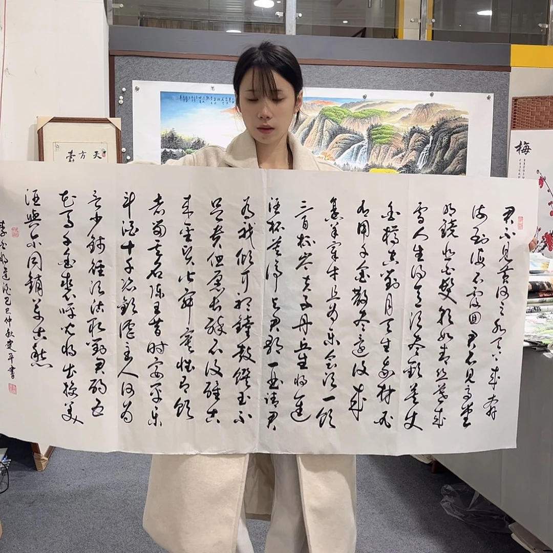 国画LT国画单幅任发