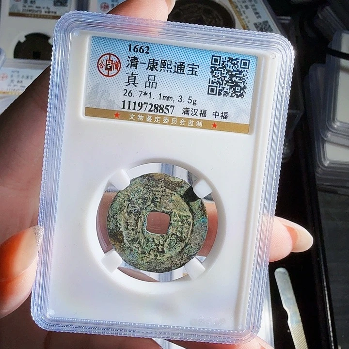 铜Zx历朝历代。857福