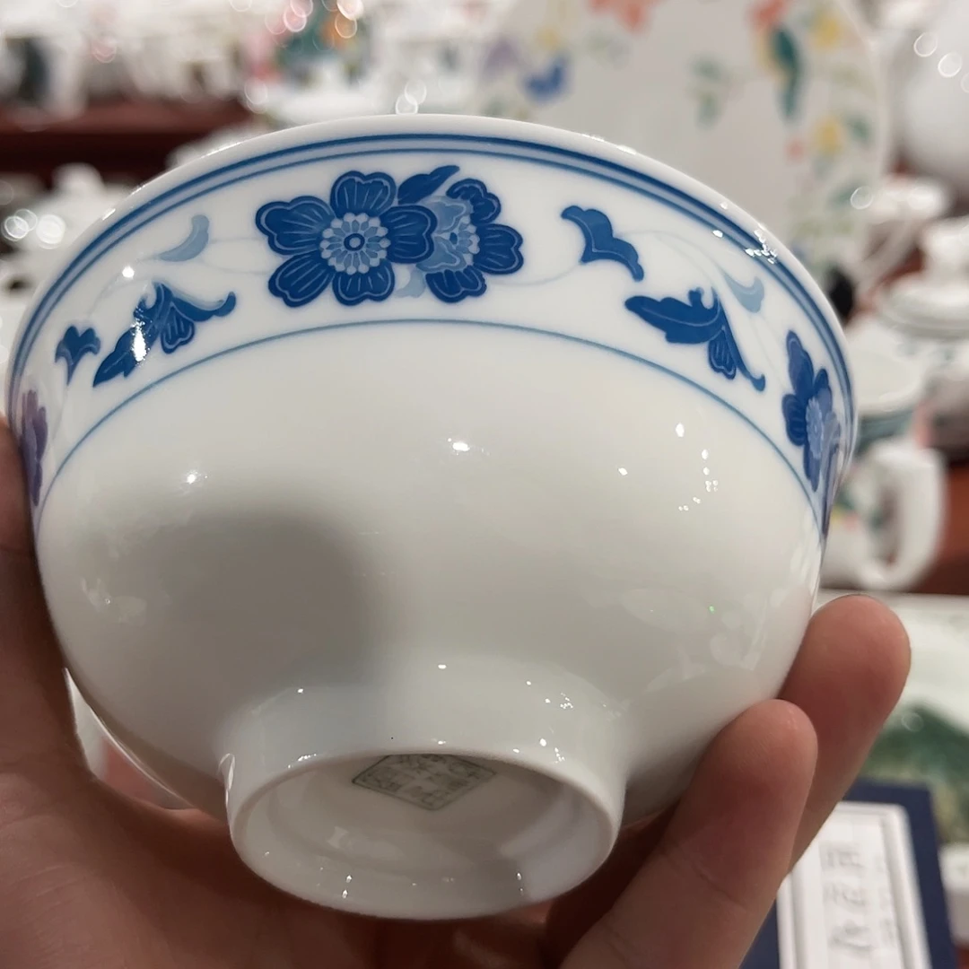 醴陵老厂瓷微瑕慎拍