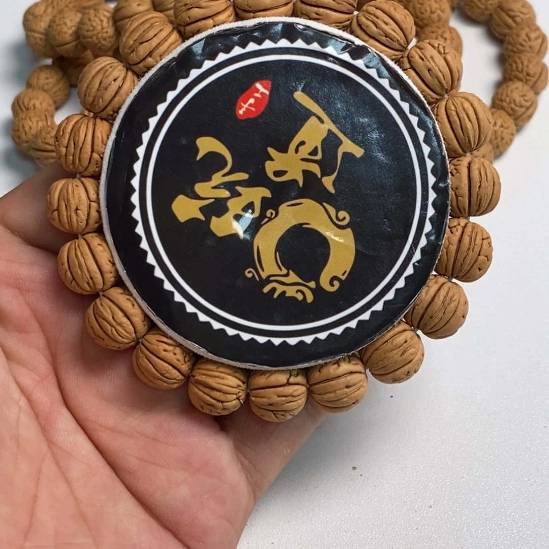 把件文玩核桃至尚孤品文玩直播