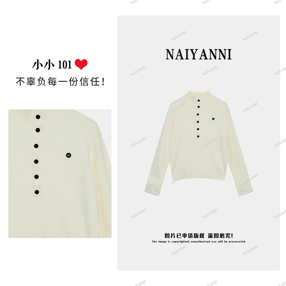 【小小101专属】【纽扣时光】2025冬季新款立领针织衫0628 SFCHH001