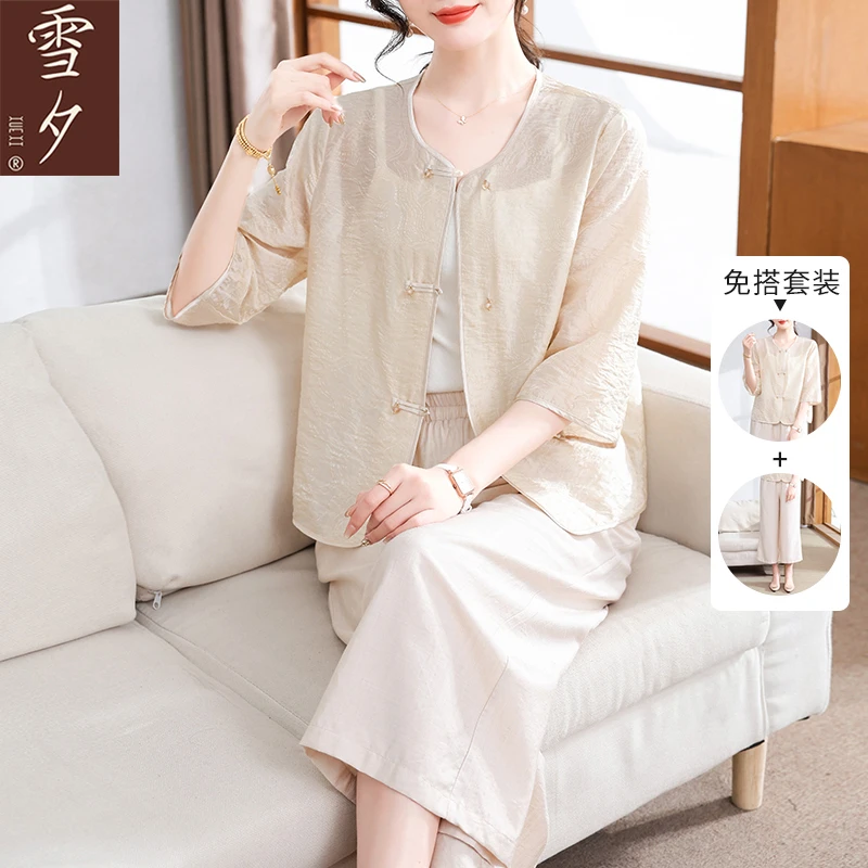 妈妈夏装雪纺小衫套装新中式短袖T恤中老年女装夏季气质衬衫上衣