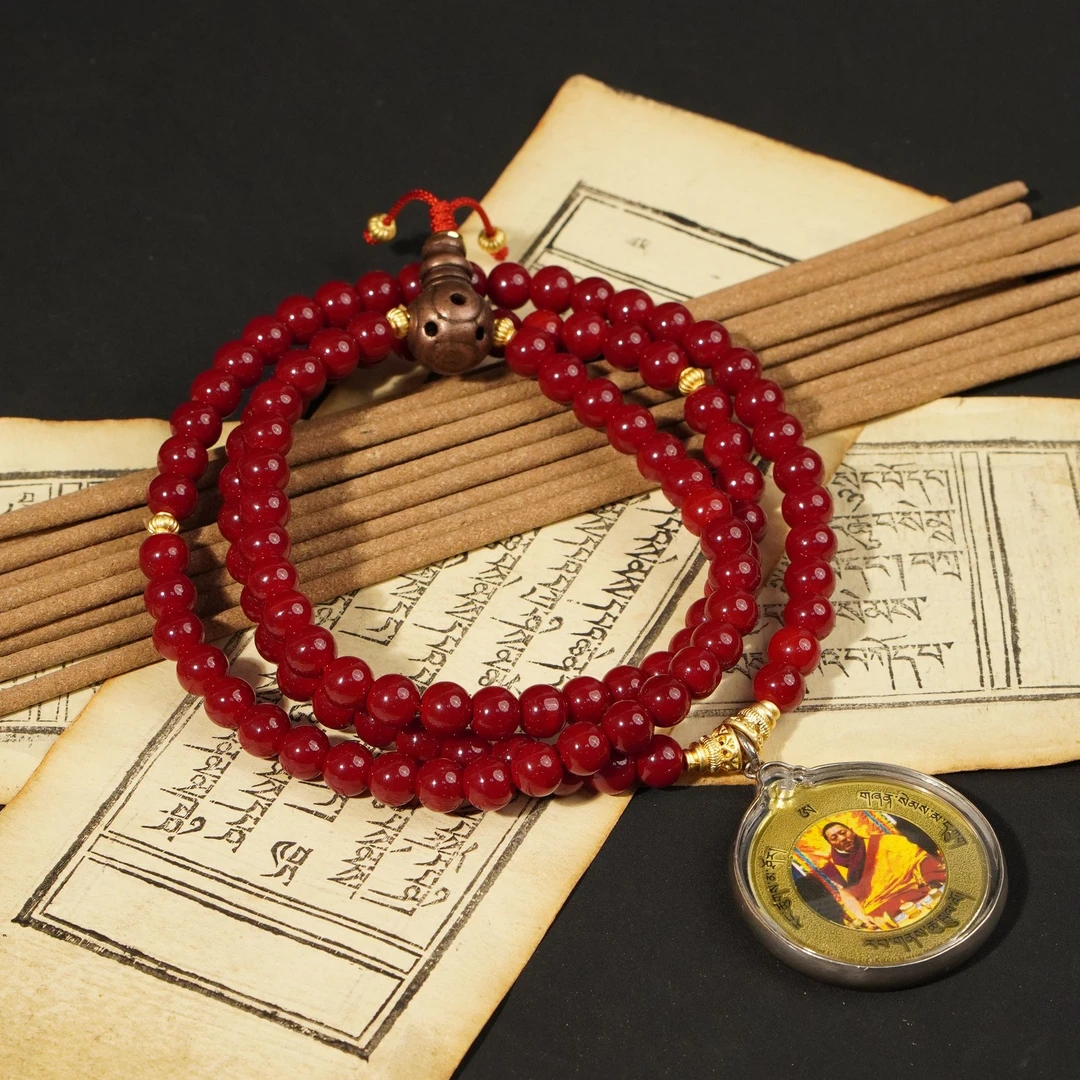 近现代怀业念珠/LBT2240Z/古玩老串/律宝堂