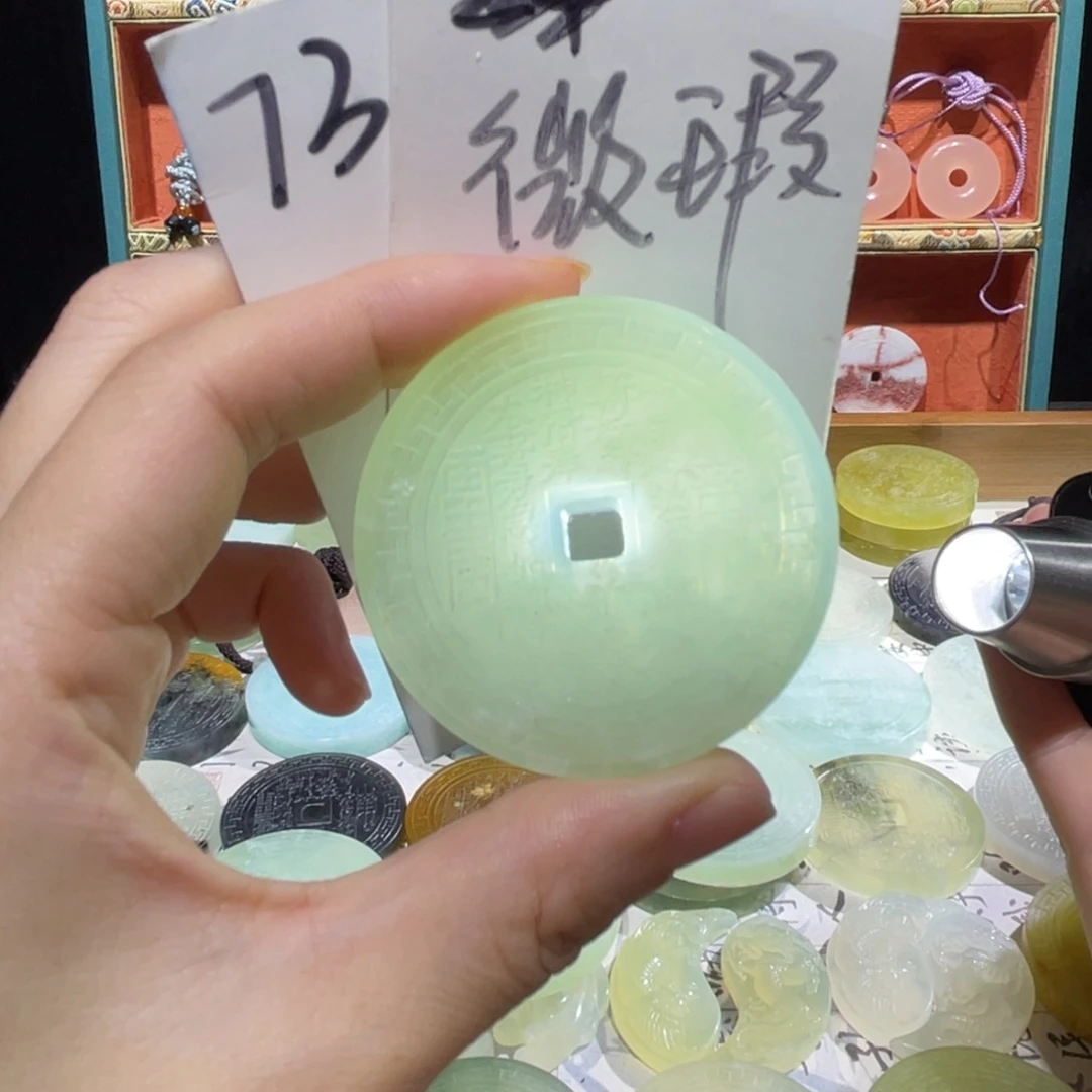岫玉未镶嵌颈饰颈饰