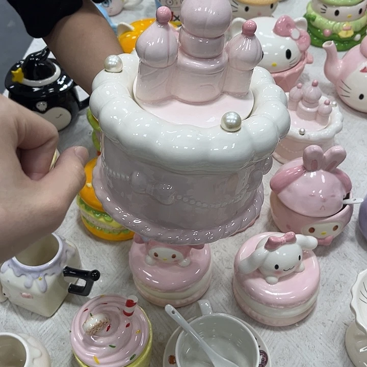 你是谁了啊你是我