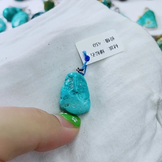 未镶嵌绿松石珠宝奇石