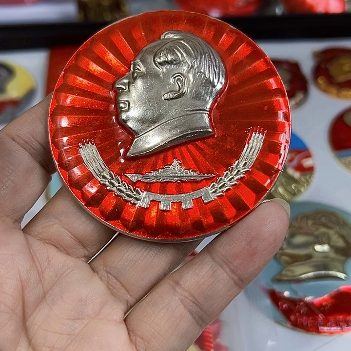 其他普通金属用****4纪念章 纪念章 纪念章