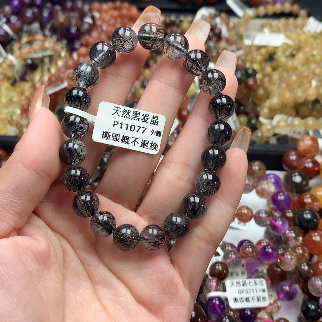 未镶嵌手链水晶，