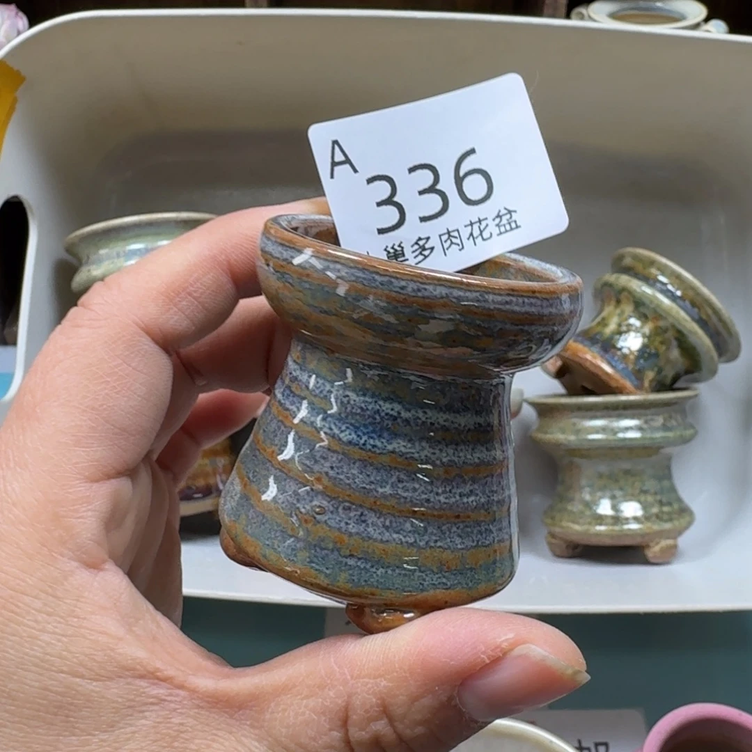 এ***·陶瓷艺术品设计与制作