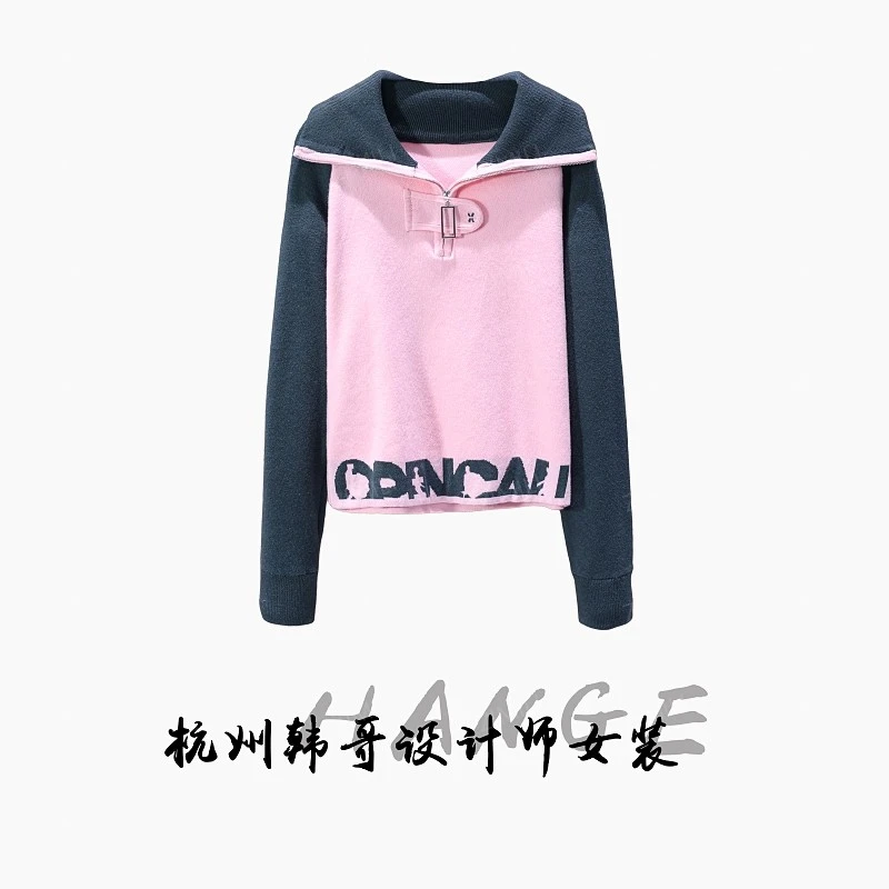 【韩哥女装】2025秋冬《绮罗粉黛》温柔风粉灰色半开领毛衣1983-E1