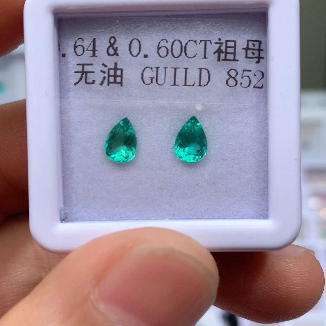 裸石未镶嵌祖母绿