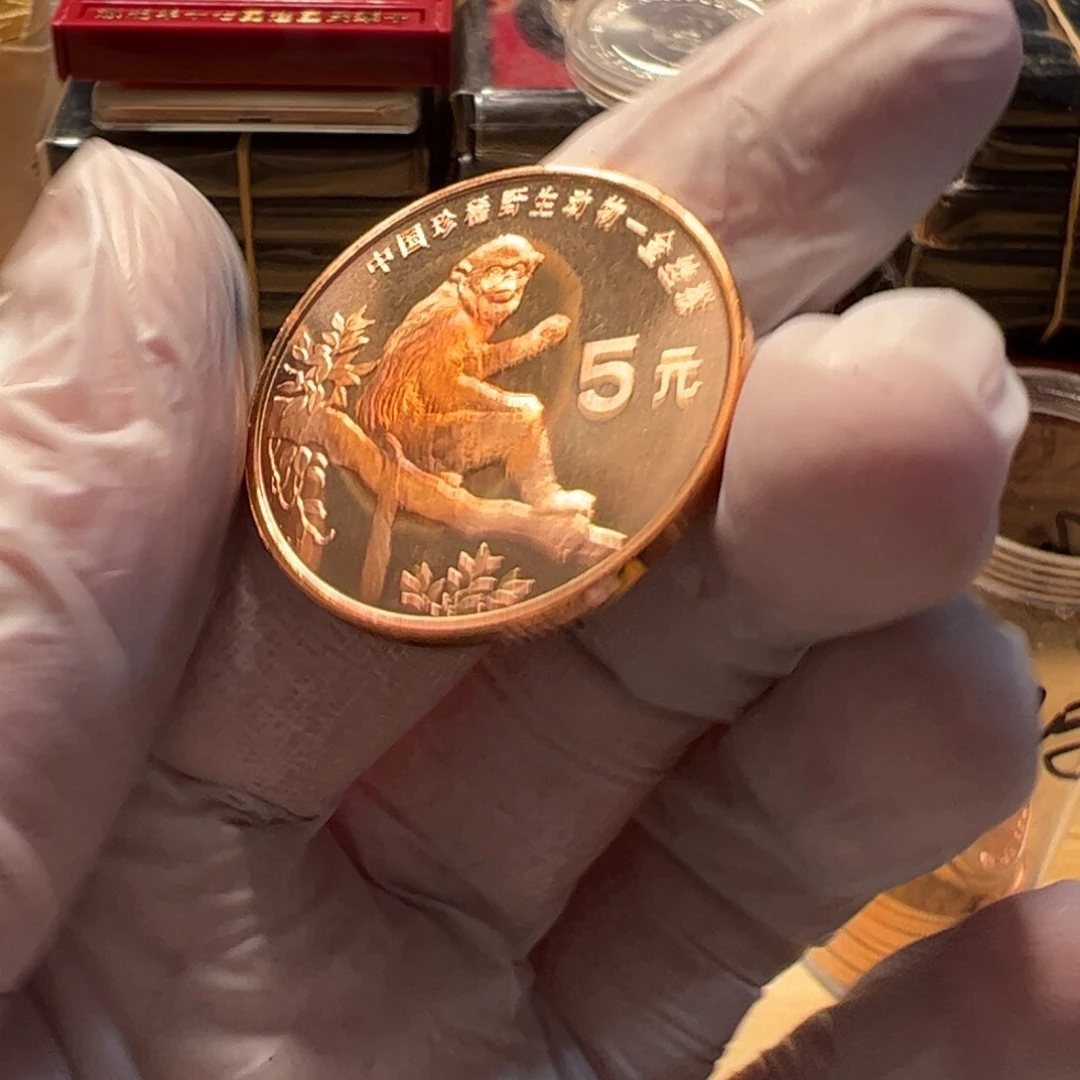 其他普通金属金丝猴币