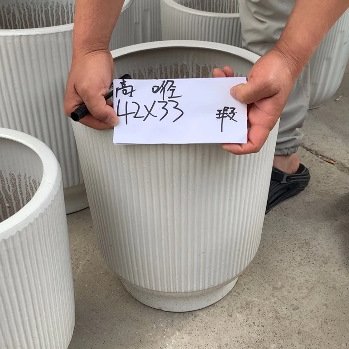 花盆包邮包破损的