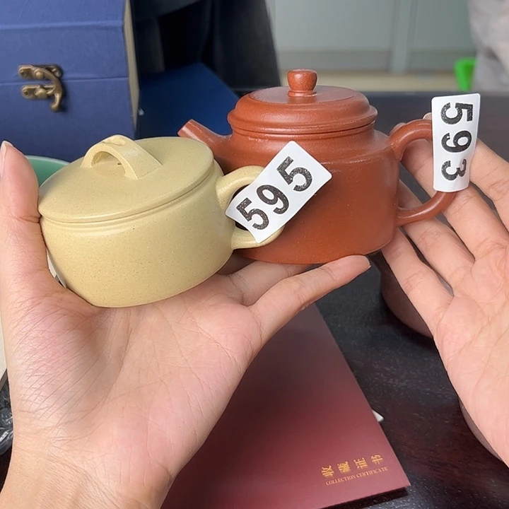 尹***辰小米茶器龙泉云间青瓷