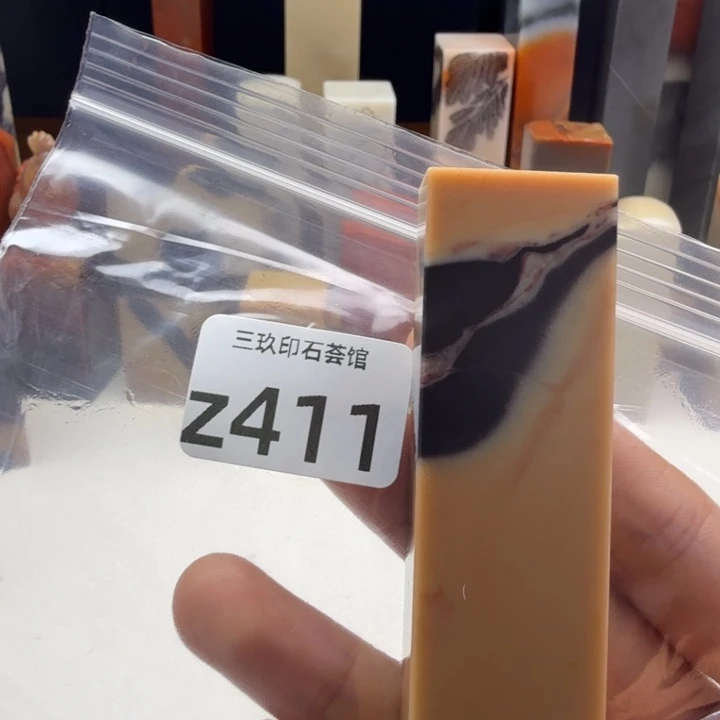 S***T老挝石老挝老挝 老挝