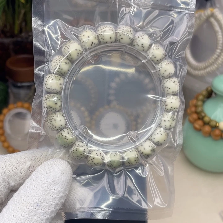 星月菩提手串原白