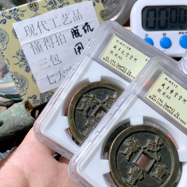 铜啊啊啊啊啊啊啊