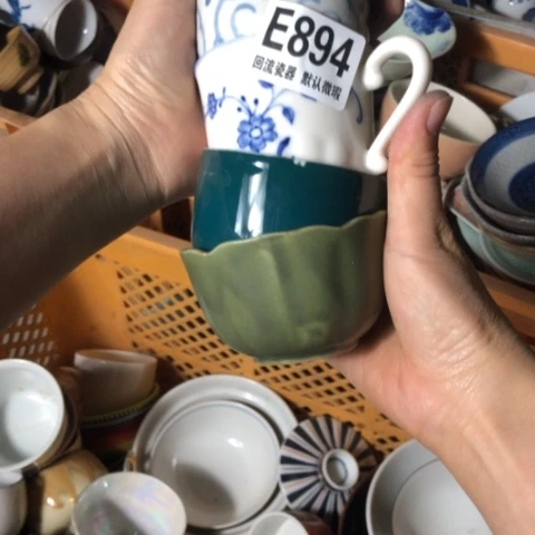 瓷抖*迷微瑕回流瓷器894