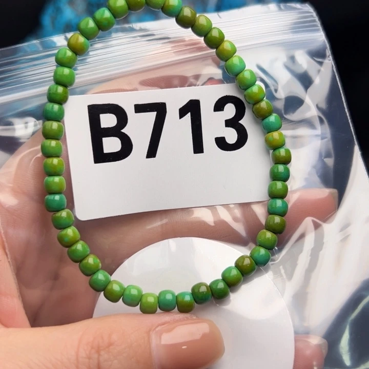 湖北十堰矿区精品配珠