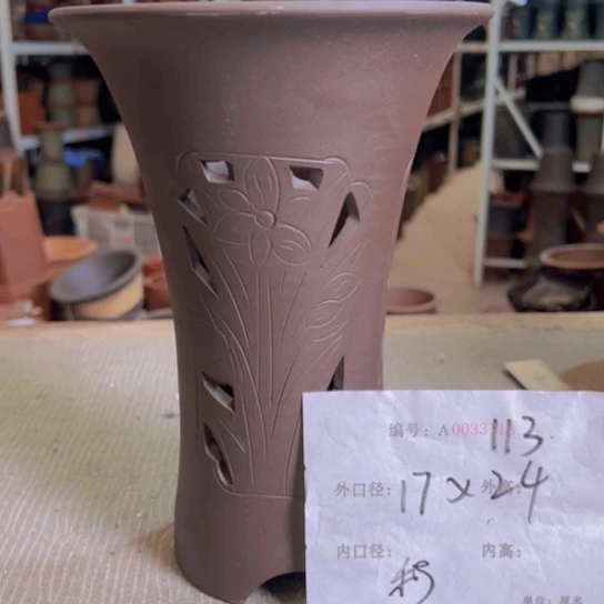 紫砂花盆紫紫砂盆