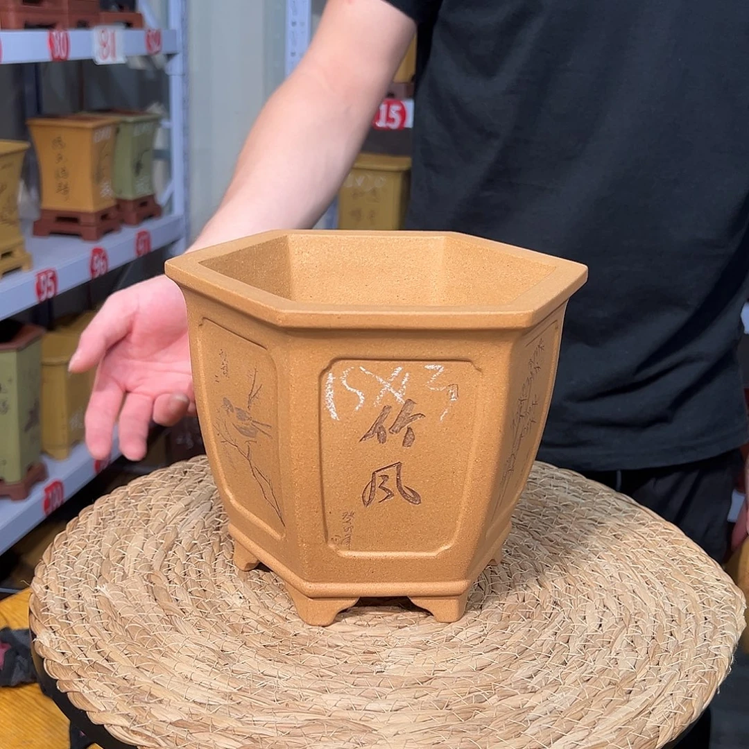 绝***℃天心紫砂手工花盆