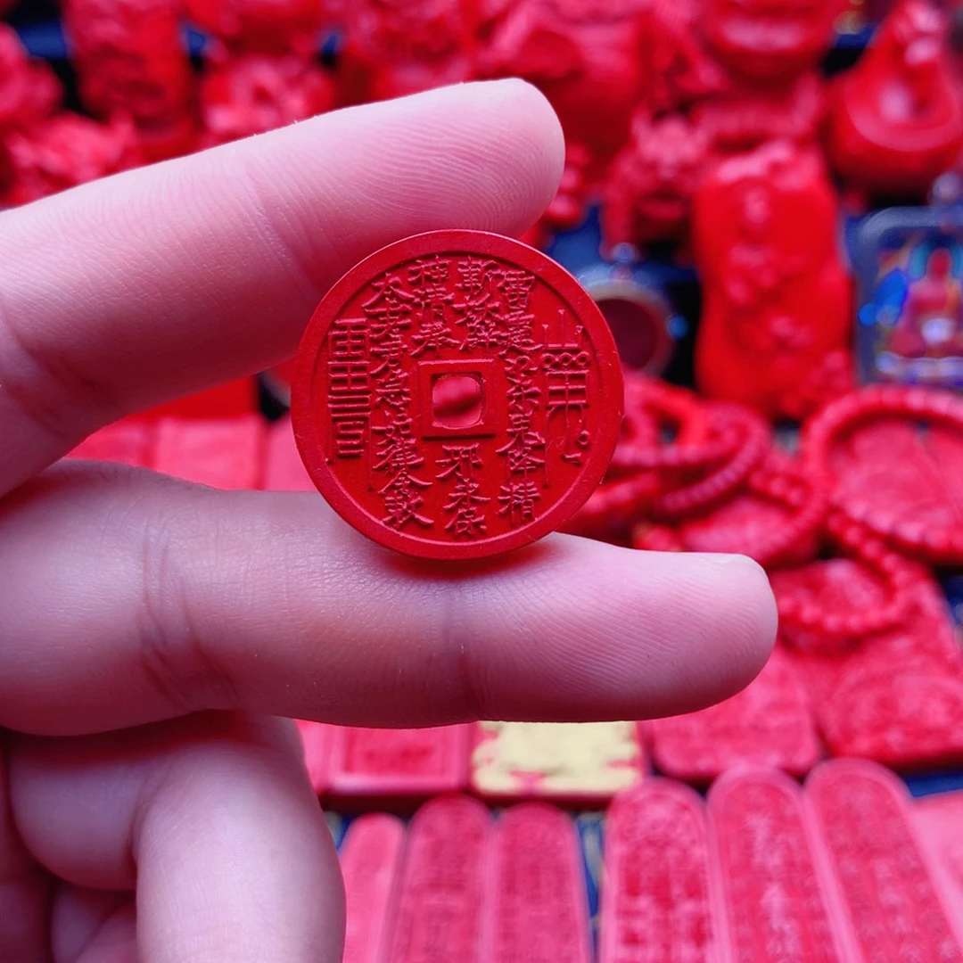 天然辰砂朱砂钥匙扣