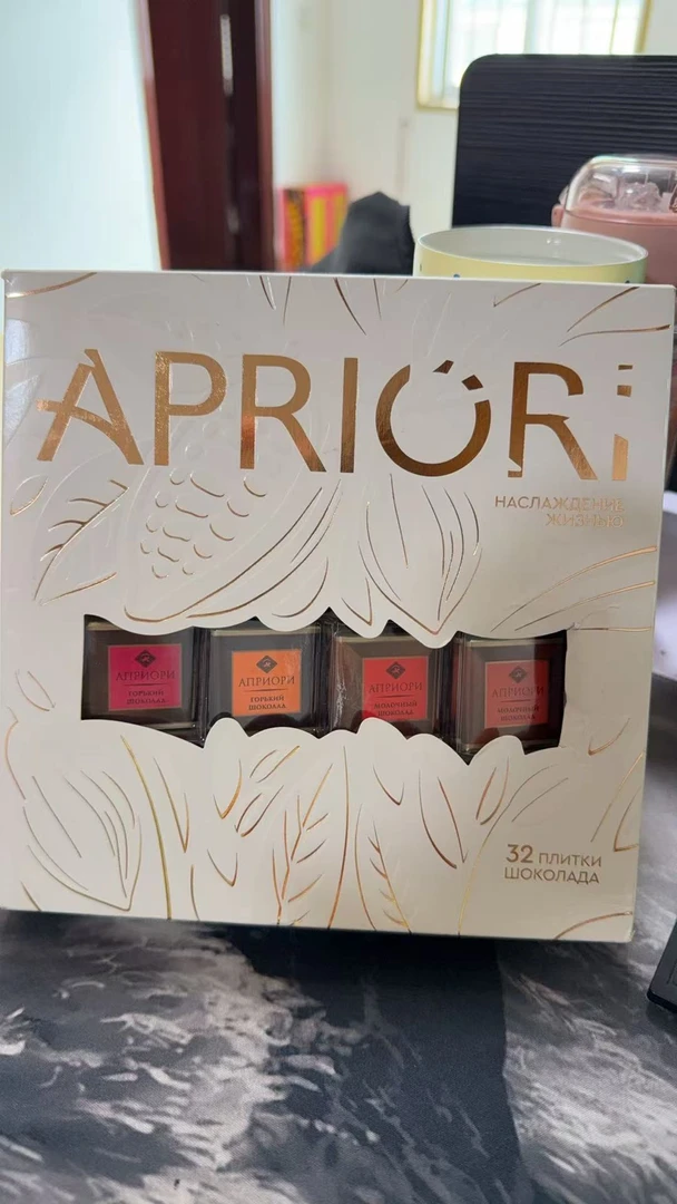 爱普里奥骑士牌什锦巧克力制品礼盒