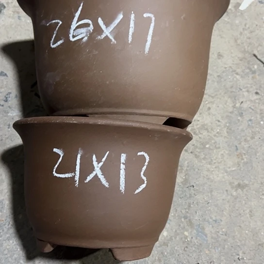 紫砂工艺厂……紫砂工艺厂……