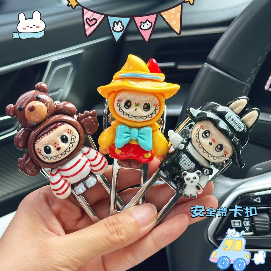 汽车安全插带卡头安全插带卡扣车载保险带延长器接头固定插带卡通