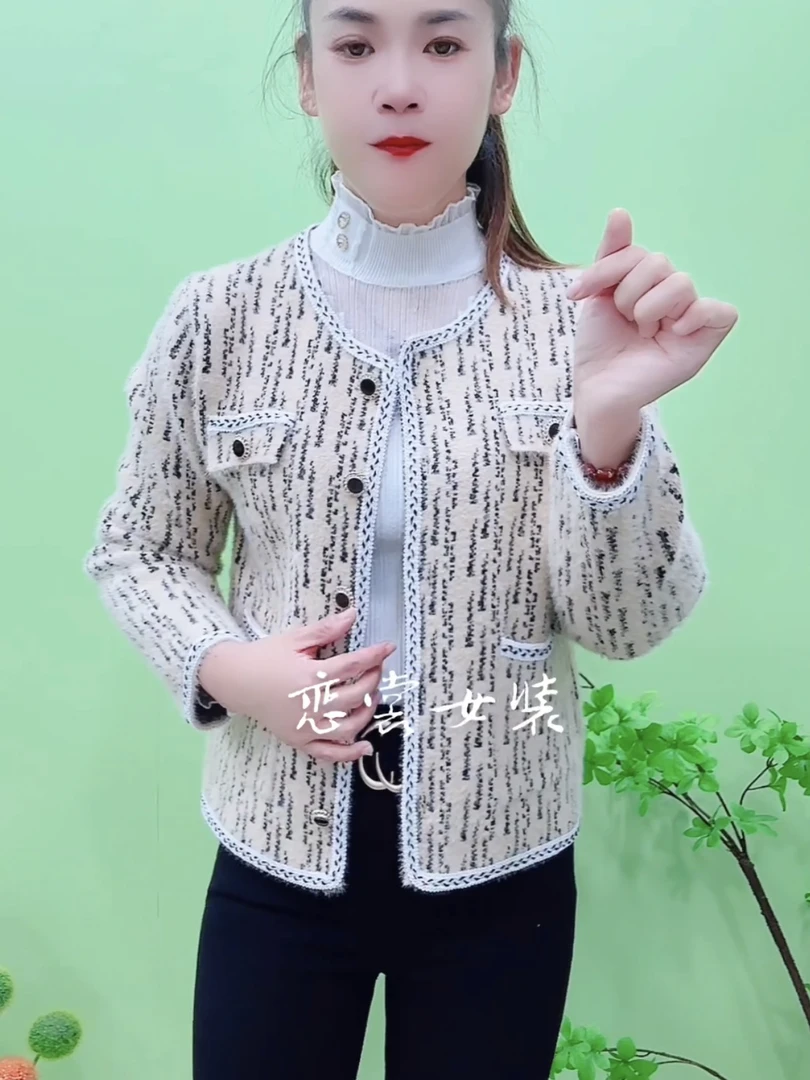 常规春秋季长袖单排扣法式香风竖条纹短外套圆领常规款女厚款上衣