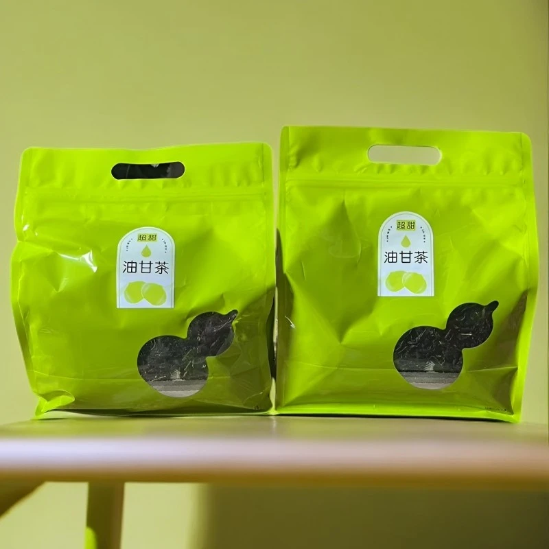 【潮汕油柑茶】醇厚甘甜大红袍油柑茶 500克/袋乌龙茶叶